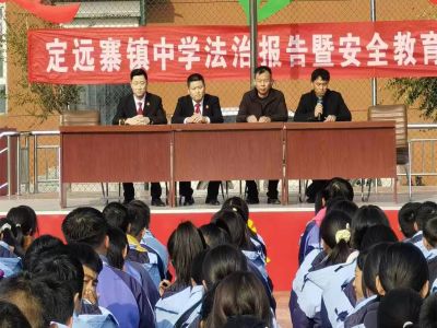 【“冠”爱未来 · 法润小白杨】冠县法院...